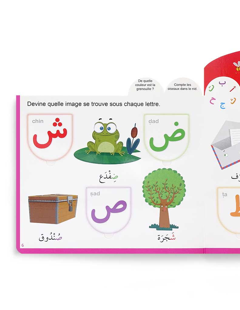 Petit cache-cache de l'alphabet arabe - Éditions Tawhid Tawhid Livre Islam Enfant 9782848623122 Librairie Musulmane Al-imen