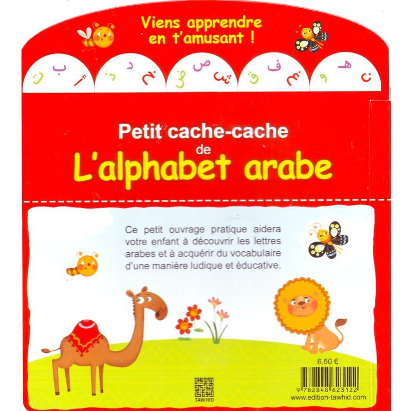 Petit cache - cache de l'alphabet arabe, collection l'arabe pas à pas Al - imen