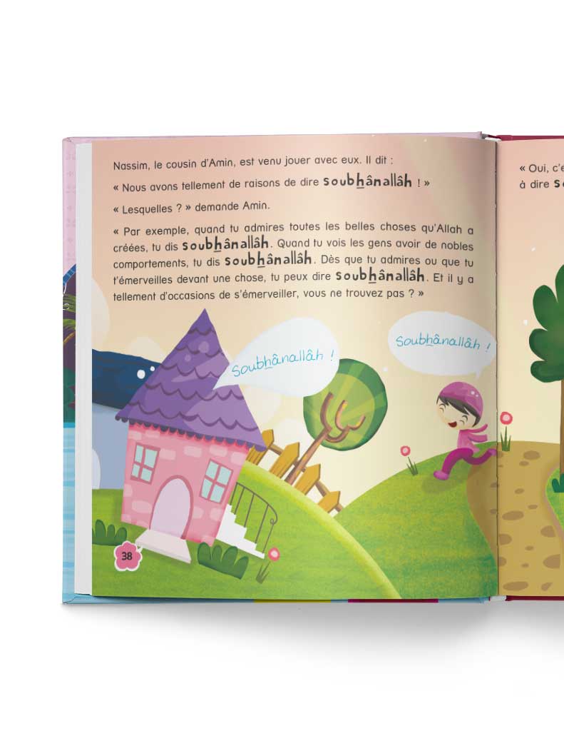 Petits mots de l'islam<br /> (Tome 3) - Éditions Tawhid Tawhid Livre Islam Enfant 9782848623764 Librairie Musulmane Al-imen