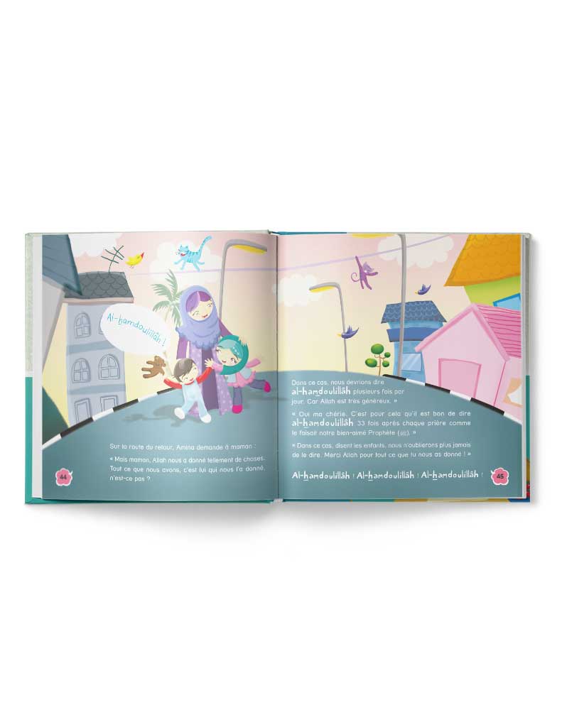 Petits mots de l'islam<br /> (Tome 4) - Éditions Tawhid Tawhid Livre Islam Enfant 9782848623771 Librairie Musulmane Al-imen