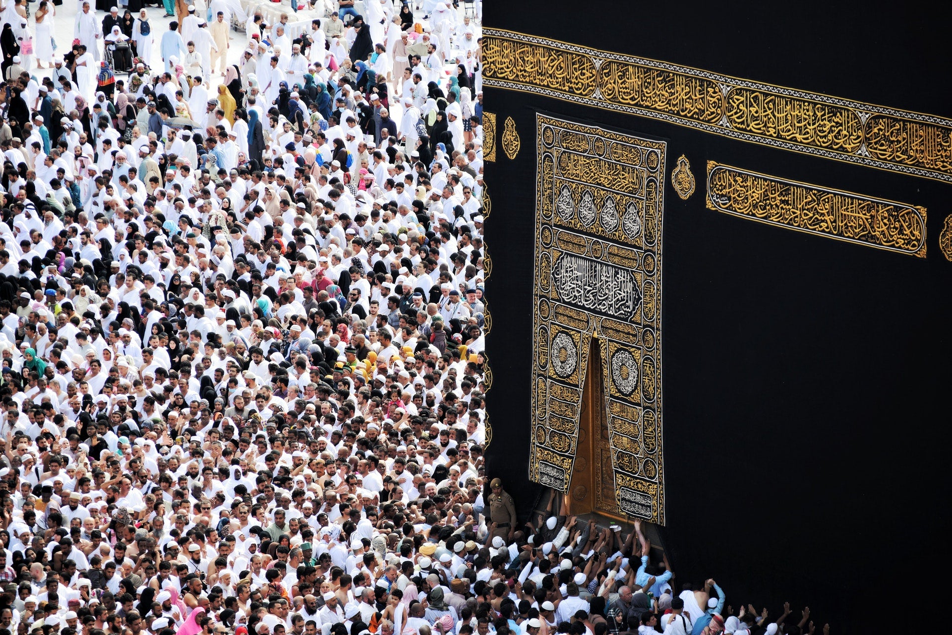 La Mecque | Hajj - Pèlerinage - Zakat