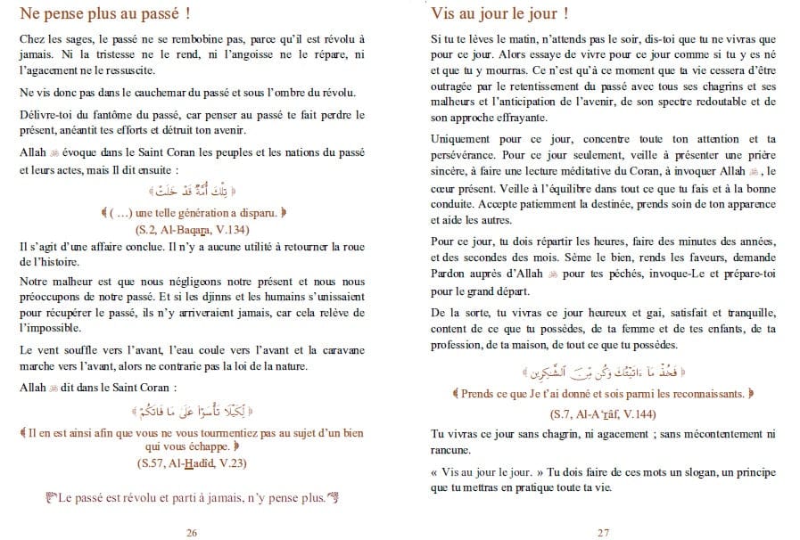 Pour une vie heureuse — Remèdes contre la tristesse et l'angoisse | Orientica | Livre Islam Orientica Livre > Islam > Foi et Spiritualité 9782356351395 Librairie Musulmane Al-imen