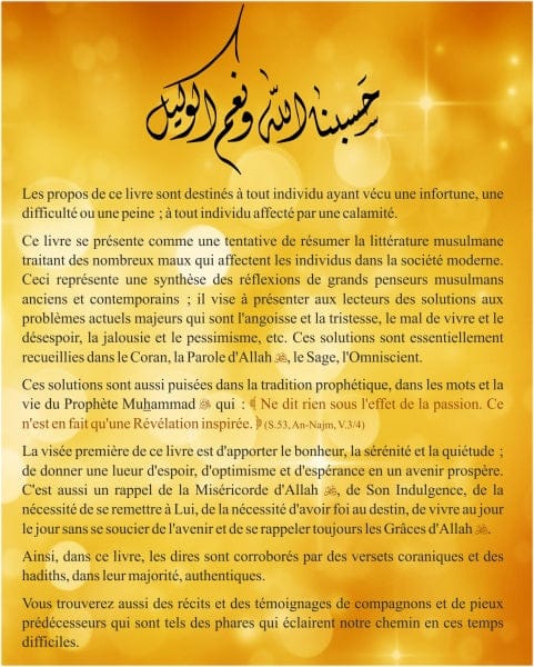 Pour une vie heureuse — Remèdes contre la tristesse et l'angoisse | Orientica | Livre Islam Orientica Livre > Islam > Foi et Spiritualité 9782356351395 Librairie Musulmane Al-imen