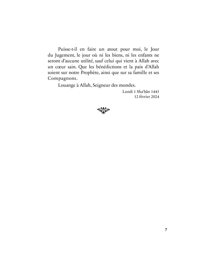 Prie avant que l'on prie sur toi - Zouhaeir Razgallah - Al Bayyinah Al-Bayyinah Livre > Islam 9782959225703 Librairie Musulmane Al-imen