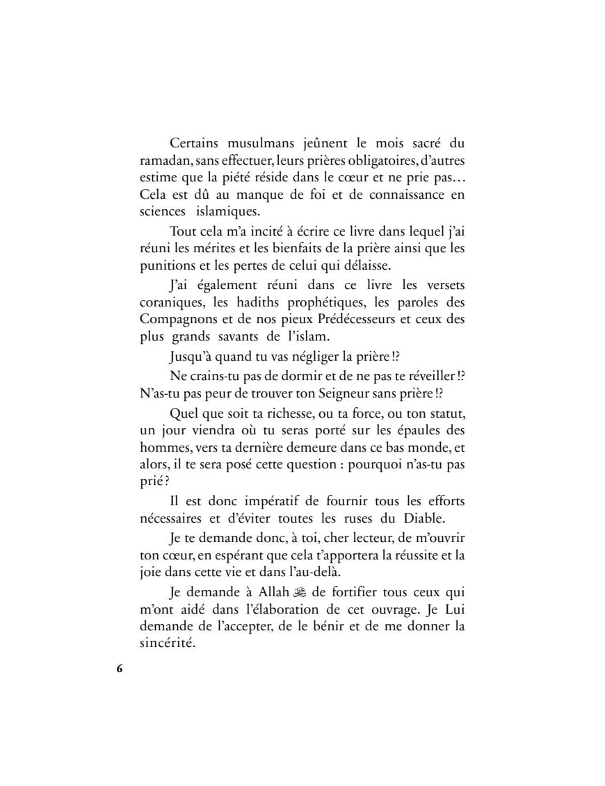 Prie avant que l'on prie sur toi - Zouhaeir Razgallah - Al Bayyinah Al-Bayyinah Livre > Islam 9782959225703 Librairie Musulmane Al-imen