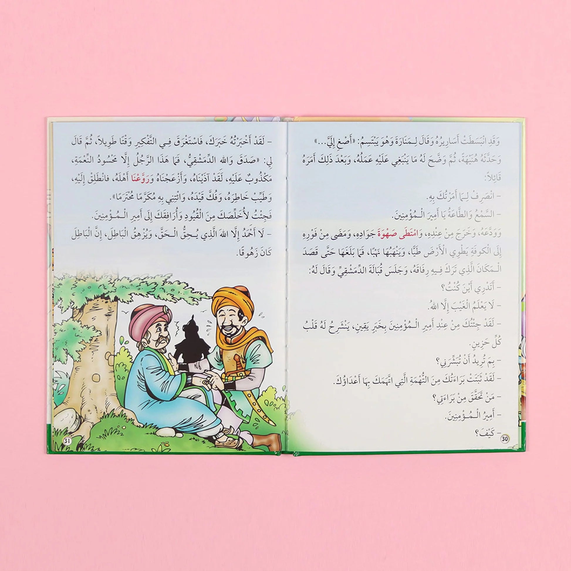 Scholastische Arabische Verhalen Niveau 6