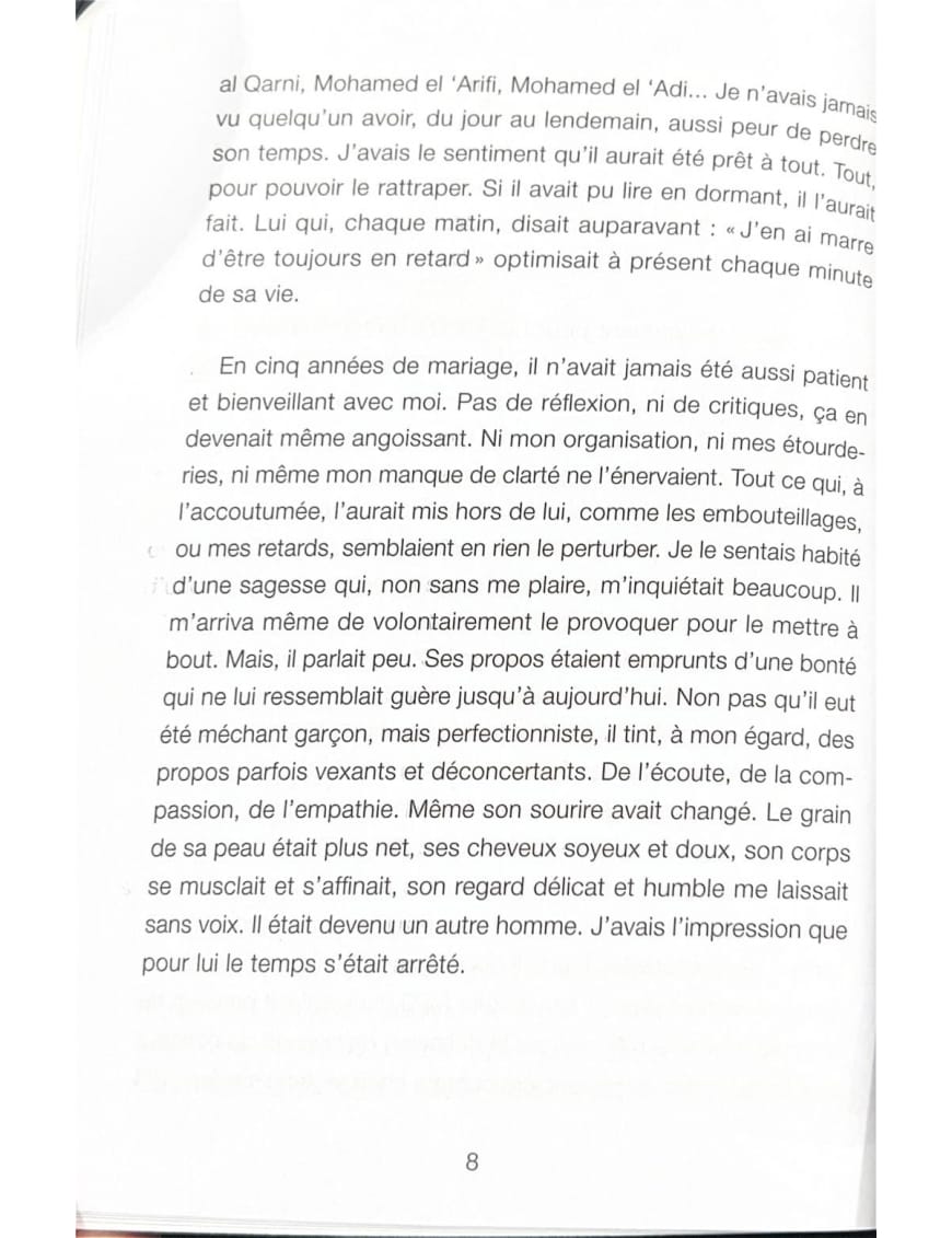 PS : Retour à l'E-sens-ciel - Myriam Lakhdar Bounamcha - Sana Sana Livre > Islam > Essai 9782952892339 Librairie Musulmane Al-imen