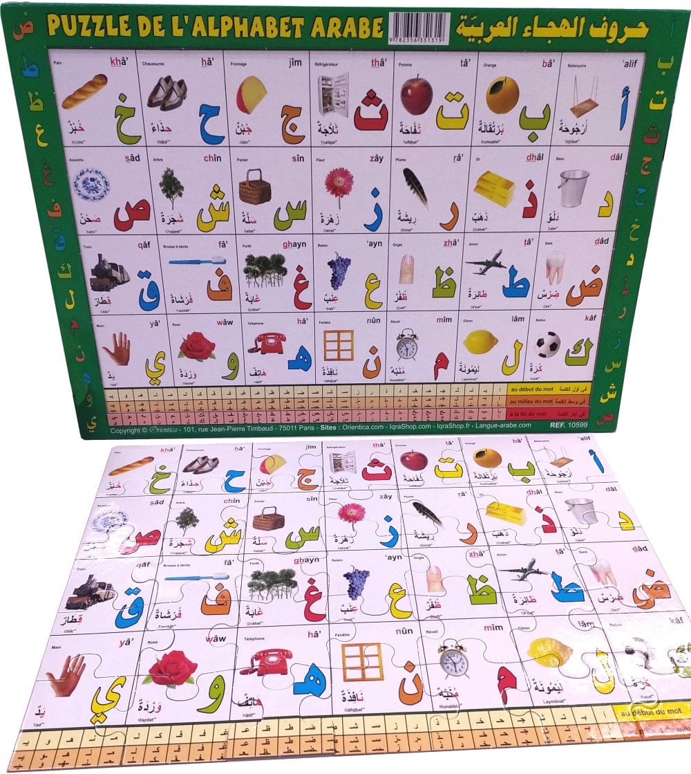 Puzzle Alphabet Arabe & Ardoise Effaçable (2 en 1) — Orientica | Jouet Éducatif Islam Orientica Jeu Islam 9782356350589 Librairie Musulmane Al-imen