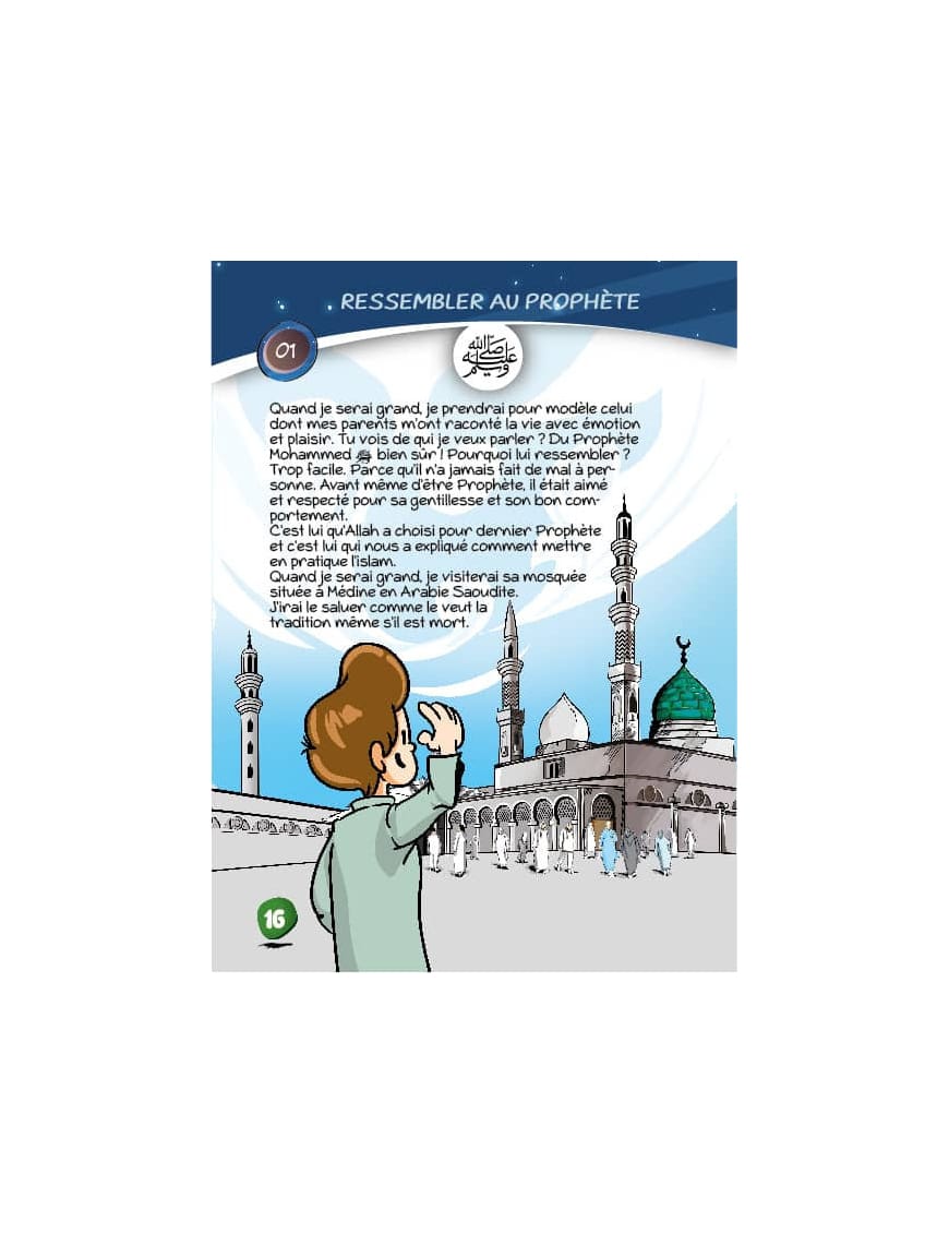 Quand je serai grand inchaAllah - Lyess Chacal - Oryms - Éditions Oryms Oryms Livre Islam Enfant 9782492183157 Librairie Musulmane Al-imen