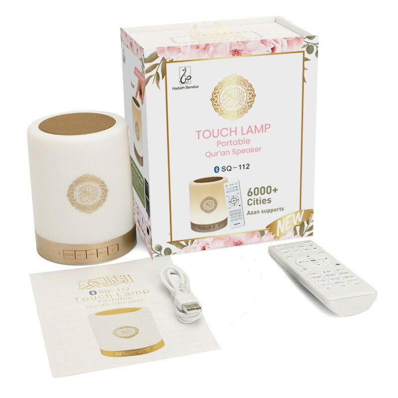Quran touch lamp Hadieth Benelux Koran Roze 6013849482474 Librairie Musulmane Al-imen
