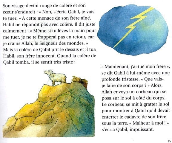 Récits coraniques à lire avant de dormir — Orientica | Livre Islam illustré enfants Orientica Livre Islam Enfant 9788194366386 Librairie Musulmane Al-imen