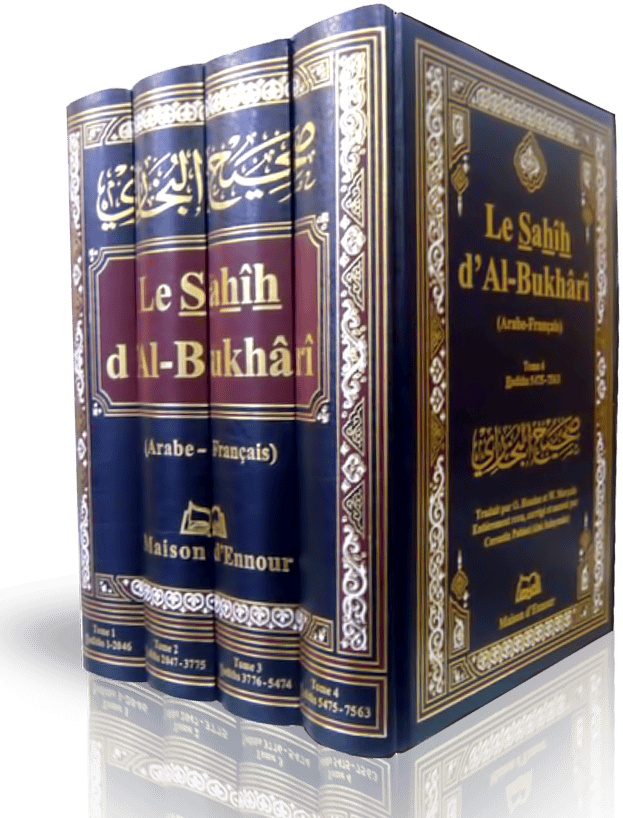 Sahih al-Boukhari Complet Arabe-Français 4 Volumes — Al-Bukhârî | Éditions Maison d'Ennour Maison d'Ennour Livre sur le Coran Tafsir 9782752400093 Librairie Musulmane Al-imen