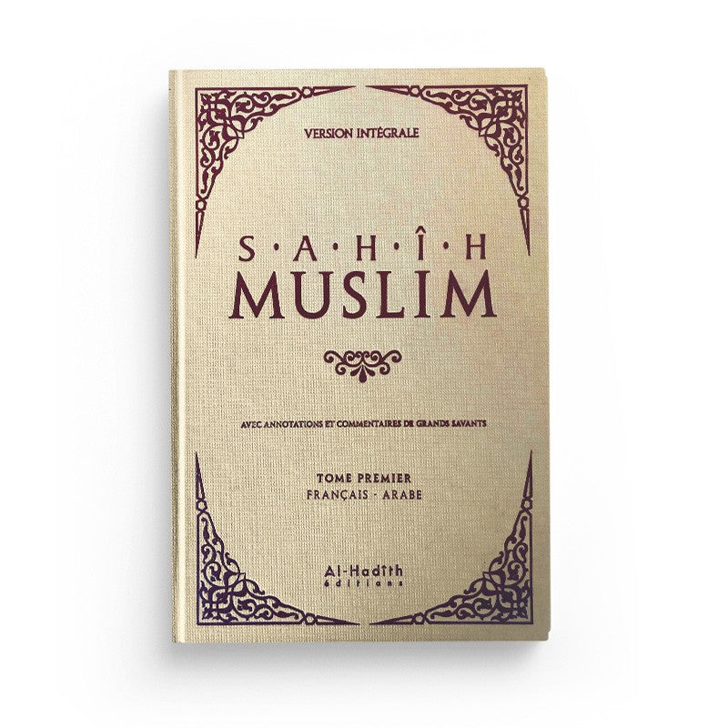 Sahih Muslim l'intégrale arabe-français 6 tomes