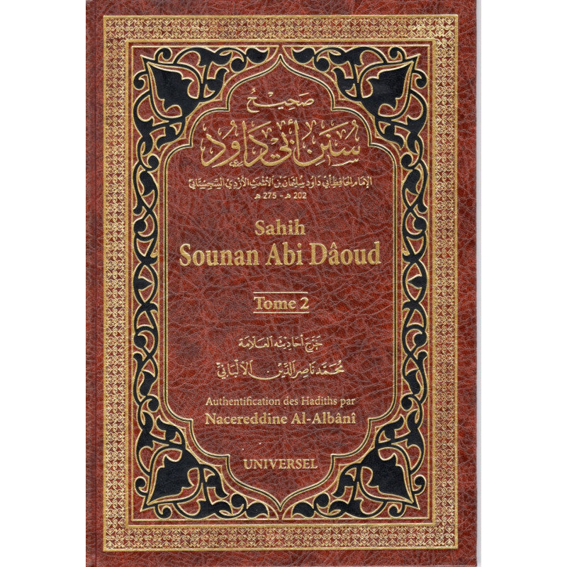 Sahih Sounan Abi Dâoud (2 tomes) par l'Imam Abi Dâoud