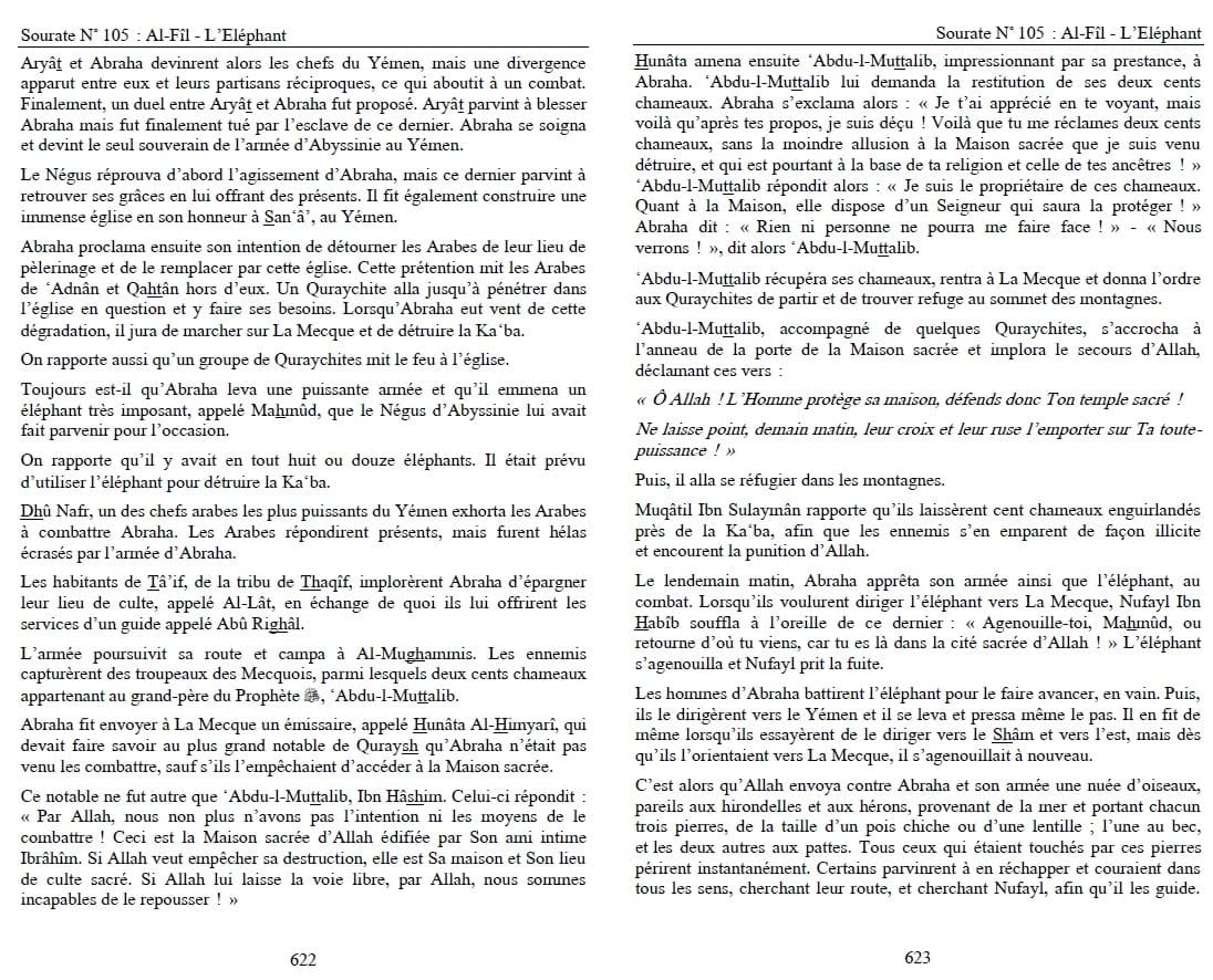 Sahîh Tafsîr ibn Kathir : L'authentique de l'Exégèse du Coran sublime (Commentaire en 5 volumes) Al-Haramayn Livre > Islam 9782371870574 Librairie Musulmane Al-imen
