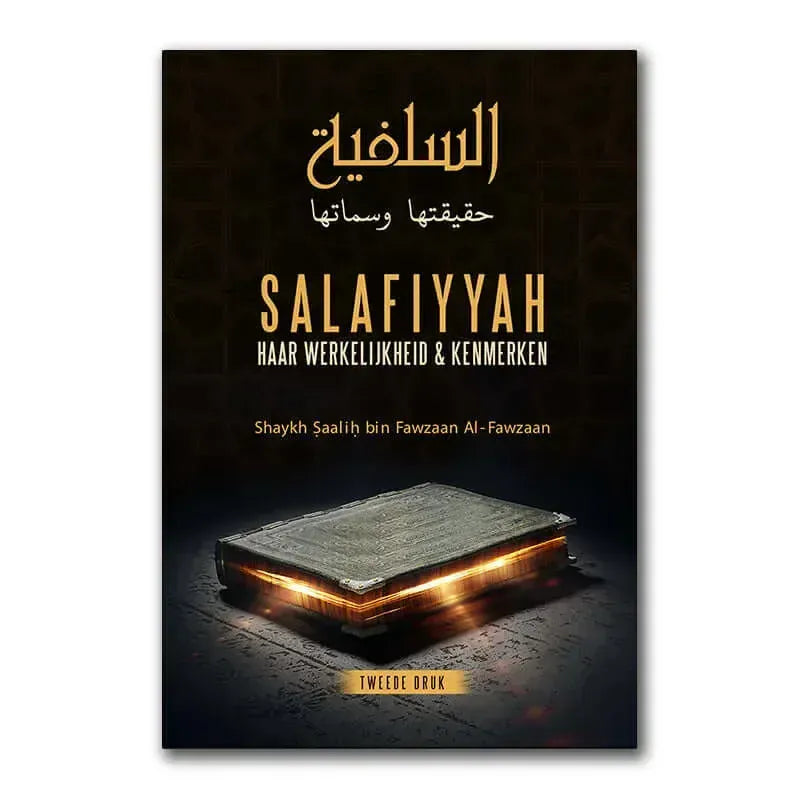 Salafisme - van mythe tot werkelijkheid Nederlands Boeken > Islam 9782875280374 Librairie Musulmane Al-imen