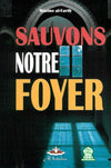 Sauvons notre foyer Al - imen