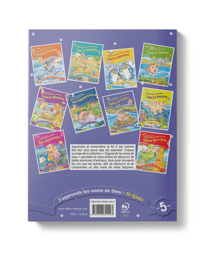 Sékou le Castor<br /> (Tome 7) - Éditions Tawhid Tawhid Livre Islam Enfant 9782848622293 Librairie Musulmane Al-imen