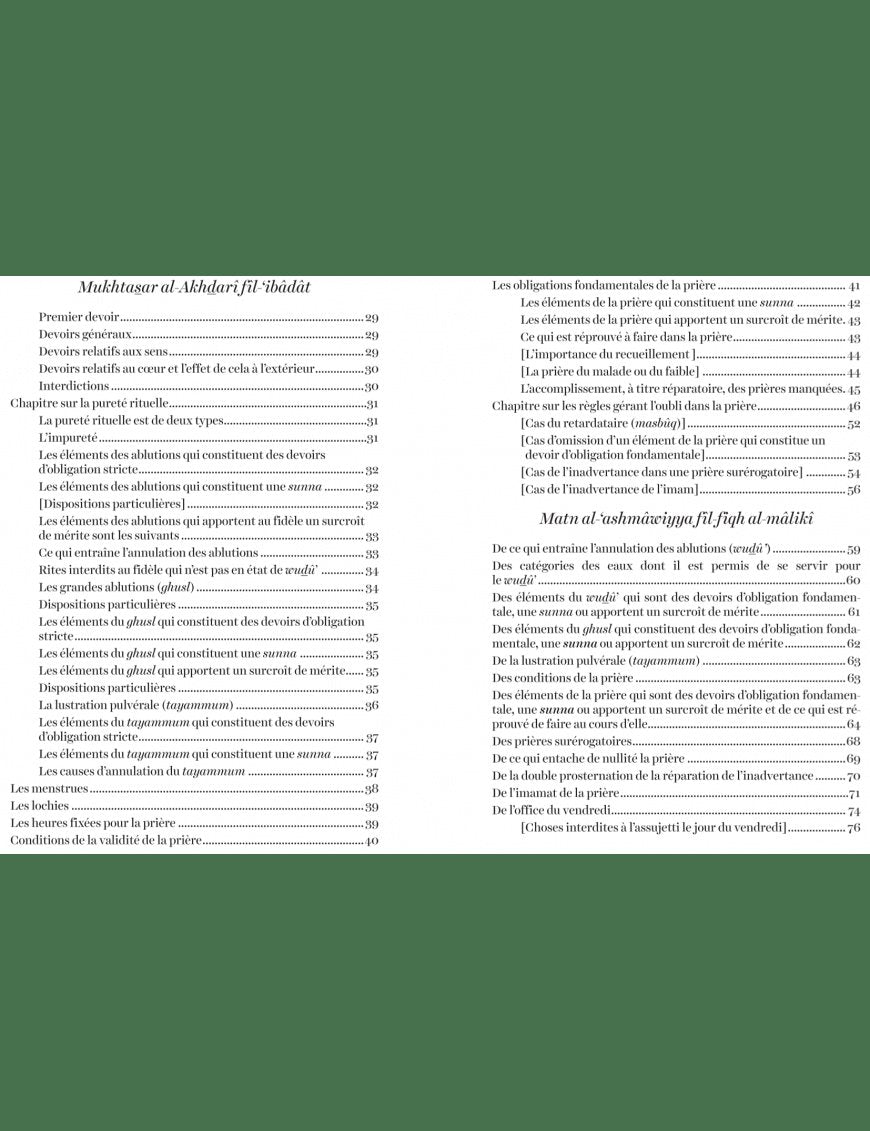 Série d'épîtres du Fiqh Mâlikite (1) - Nouvelle traduction - Al Bayyinah Al-Bayyinah Livre > Islam > Tawhid / Aqidah (Croyance) 9782919455935 Librairie Musulmane Al-imen