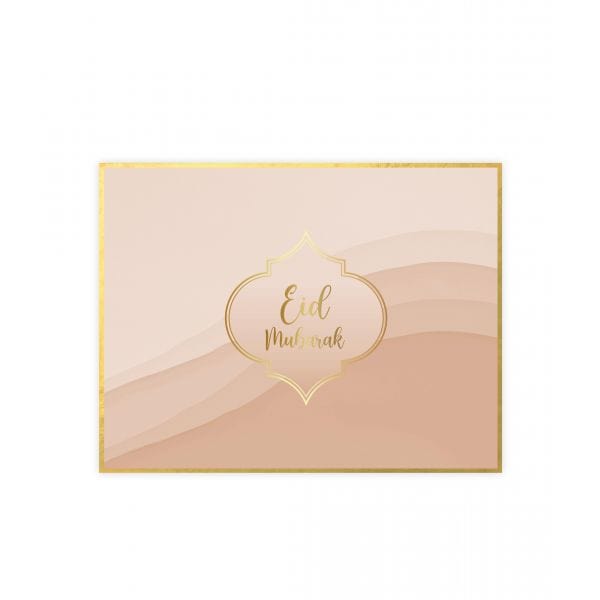 Sets de table Eid mubarak Hadieth Benelux Décorations Nude 6013842226235 Librairie Musulmane Al-imen