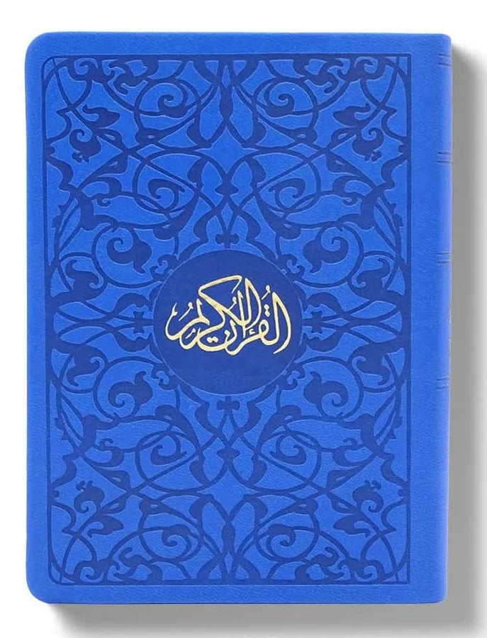 De Noble Quran Excellence tweetalige zak met QR-codes (audio)
