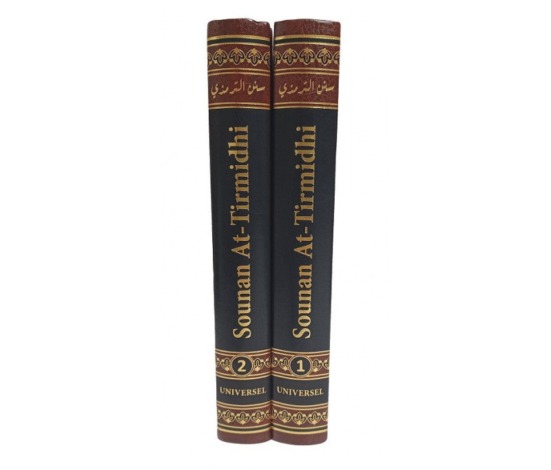 Sounan At-Tirmidhi - Imam At-Tirmidhi - 2 volumes - Universel