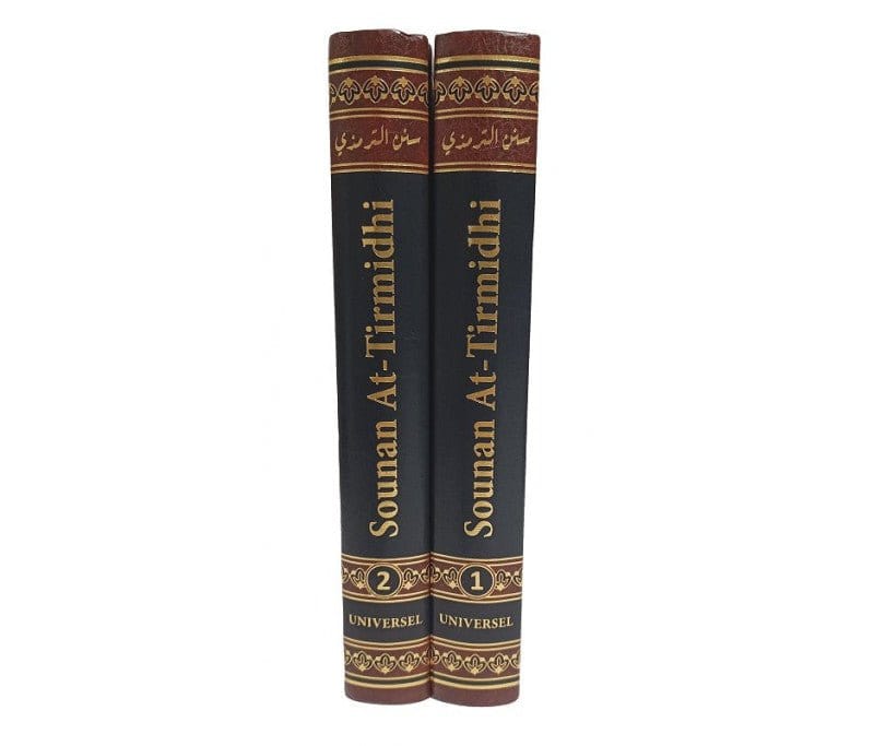 Sounan At-Tirmidhi - 2 volumes rédigé par Imam At-Tirmidhi Universel Livre Islam Hadith (Traditions Prophétiques) 9782490020799 Librairie Musulmane Al-imen