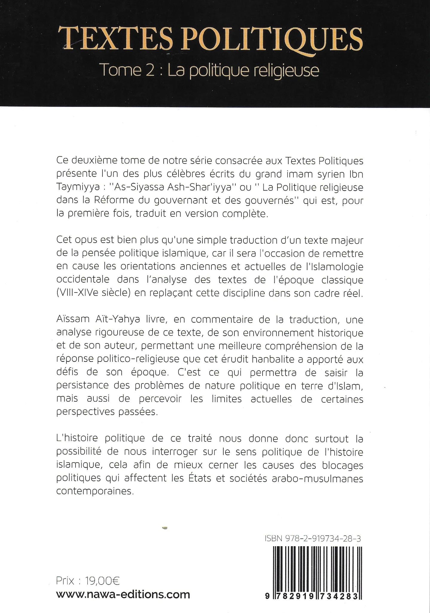 Textes Politiques – (Tome 2) – La politique religieuse d'Ibn Taymiyya Al - imen