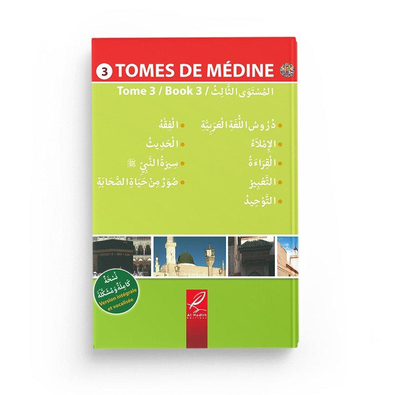 Tome de médine 3 - Livre en arabe pour apprentissage langue arabe - Editions Al hadith Al - imen