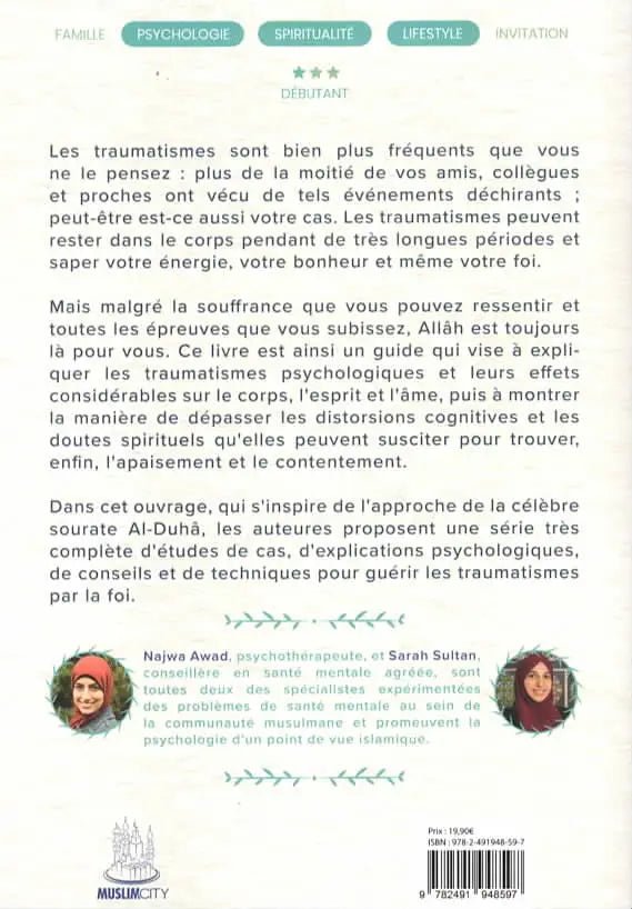 Ton Seigneur ne t’a pas abandonné par Najwa Awad & Sarah Sultan Al - imen