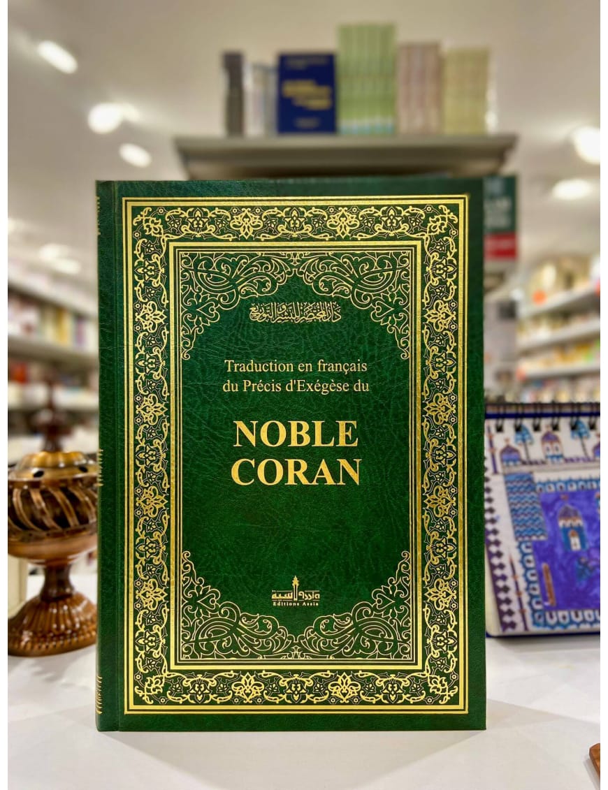 Traduction en français du précis d'exégèse du Noble Coran - édition Assia - Éditions Assia Assia Coran / Qur'an 9782350061931 Librairie Musulmane Al-imen
