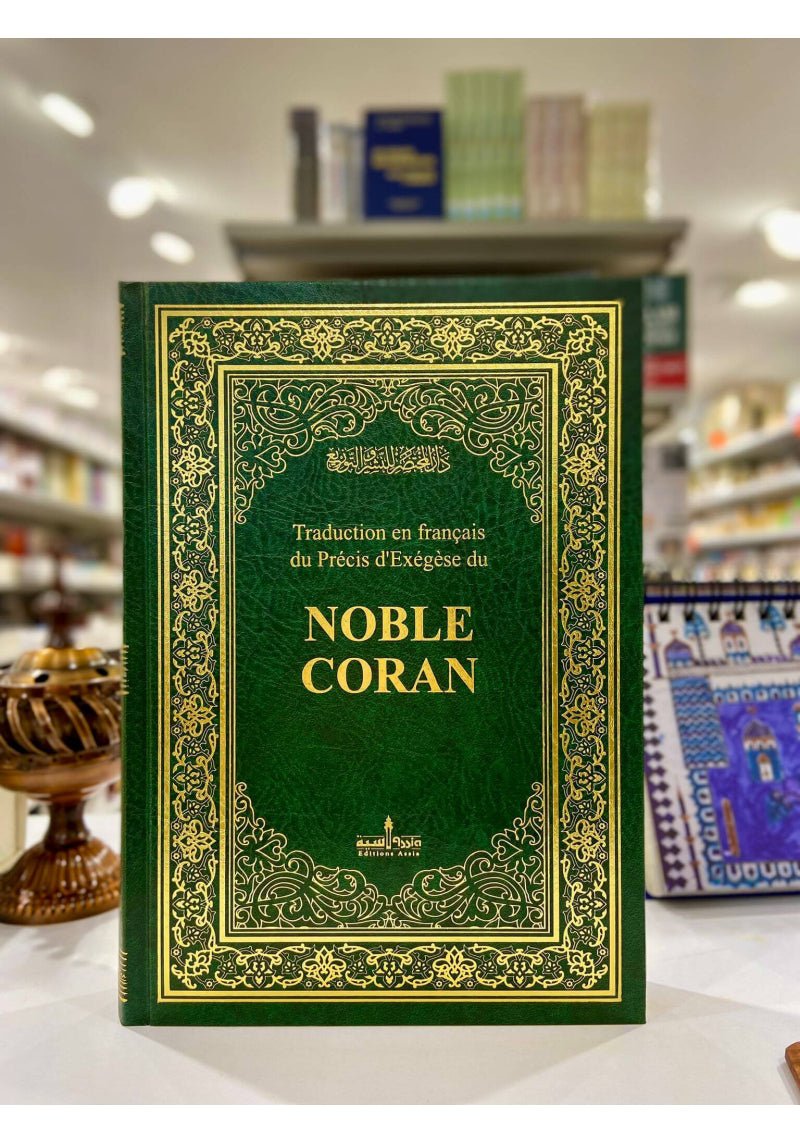 Traduction en français du précis d'exégèse du Noble Coran - édition Assia Al - imen