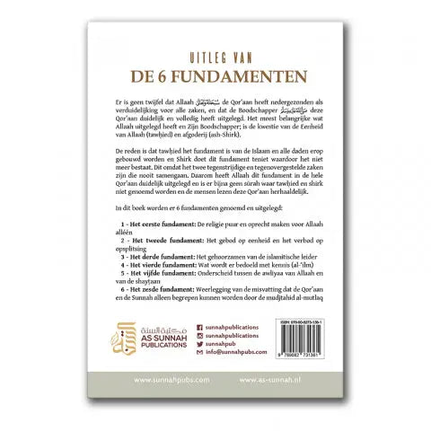 Uitleg van de Zes Fundamenten Nederlands Boeken > Islam 9781467511629 Librairie Musulmane Al-imen
