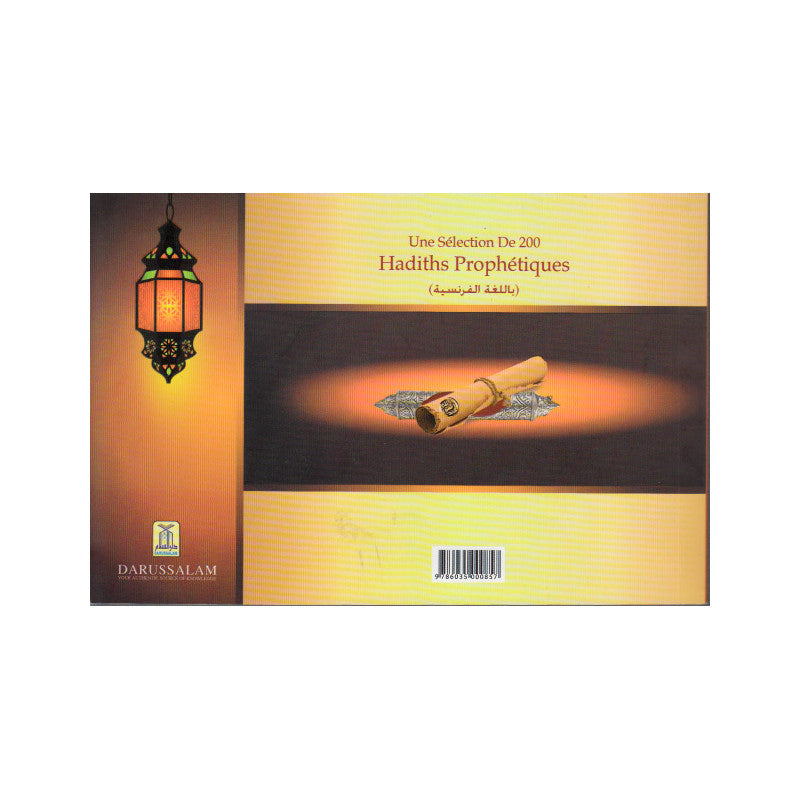 Verso du livre : Une sélection de 200 hadiths prophétiques d’après Abdul Malik Mujahid - Daroussalam