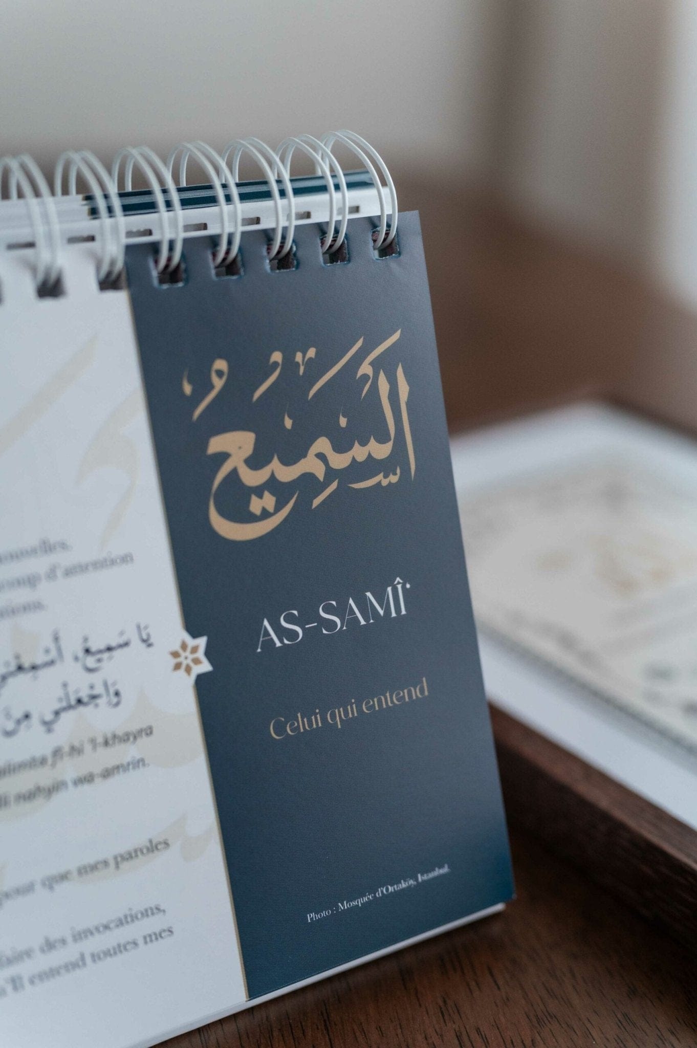 Vivre avec les 99 noms d'Allah par Souad El Mansouri Al Bouraq Livre > Islam > Tawhid / Aqidah (Croyance) 9791022512268 Librairie Musulmane Al-imen