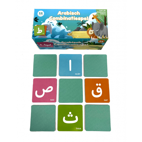 arabisch-combinatiespel