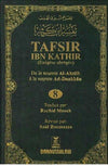 tafsir-ibn-kathir-exegese-abregee-volume-8-de-la-sourate-al-ahzab-a-la-sourate-ad-doukhan