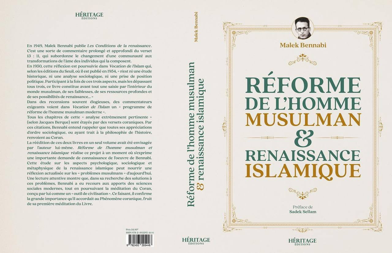 reforme-de-l-homme-musulman-renaissance-islamique
