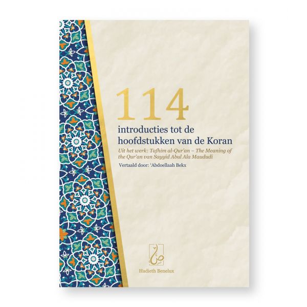 114-introducties-tot-de-hoofdstukken-van-de-koran
