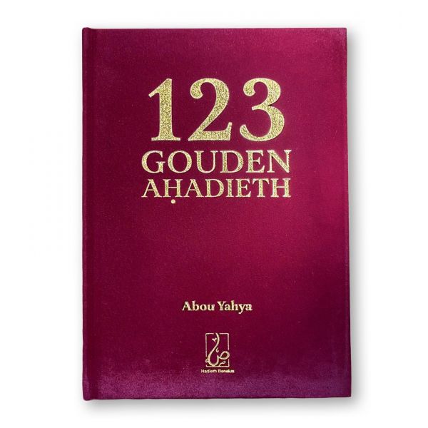 123-gouden-ahadieth