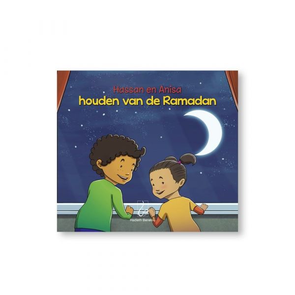 hassan-en-anisa-houden-van-de-ramadan