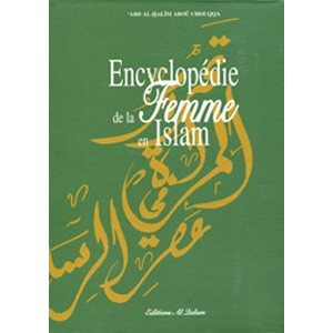 encyclopedie-de-la-femme-en-islam-2-volumes