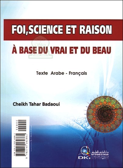 foi-science-et-raison-a-base-du-vrai-et-du-beau-bilingue-francais-arabe
