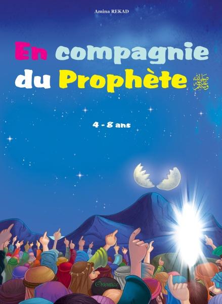 en-compagnie-du-prophete-saw-pour-les-4-a-8-ans