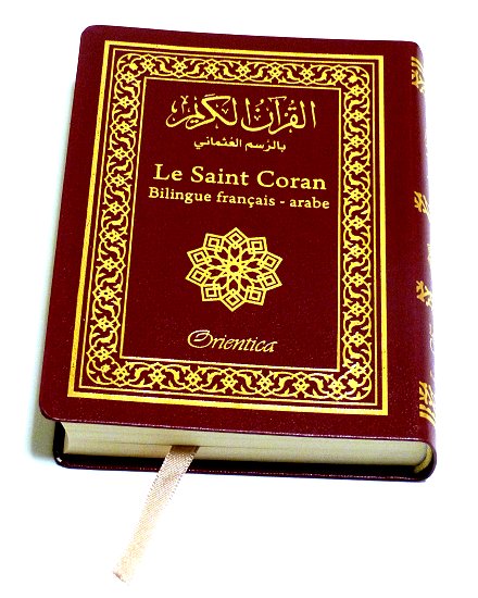 The Pocket Heilige tweetalige Frans/Arabische Koran (flexibele kunstleren omslag) - Orientica