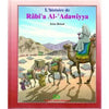 lhistoire-de-rabia-al-adawiyya