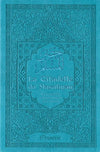 la-citadelle-du-musulman-couleur-bleue-turquoise-francais-arabe-phonetique