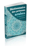 dictionnaire-des-prenoms-arabes-et-musulmans-plus-de-4000-prenoms