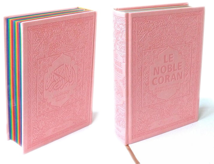 le-noble-coran-rose-claire-avec-pages-en-couleur-arc-en-ciel-rainbow