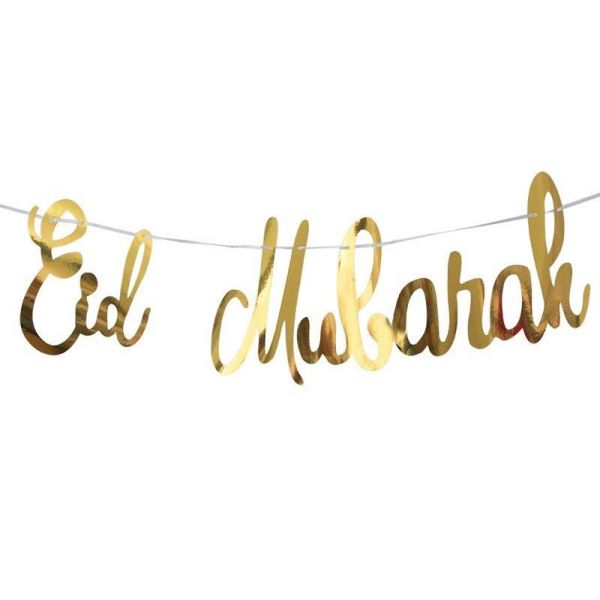 Guirlande Lettres - Eid Mubarak